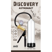 Вакуумная помпа Discovery Astronaut - Lola Games - в Набережных Челнах купить с доставкой