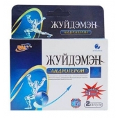 Биологически активная добавка к пище  Андрогерон  - 3 капсулы (500 мг.) - Виктория-Райт - купить с доставкой в Набережных Челнах