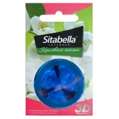 Насадка стимулирующая Sitabella 3D  Королевский жасмин  с ароматом жасмина - Sitabella - купить с доставкой в Набережных Челнах