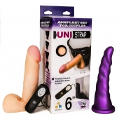 Вибрострапон с двумя насадками UniStrap - 18 и 18 см. - LOVETOY (А-Полимер) - купить с доставкой в Набережных Челнах
