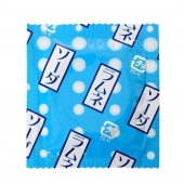 Презервативы Sagami Xtreme Lemonade с ароматом лимонада - 5 шт. - Sagami - купить с доставкой в Набережных Челнах