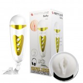 Мега-мастурбатор вагина Sally с вибрацией и голосом - Baile - в Набережных Челнах купить с доставкой