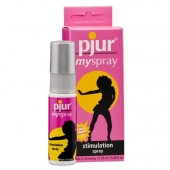 Возбуждающий женский спрей pjur MYSPRAY - 20 мл. - Pjur - купить с доставкой в Набережных Челнах