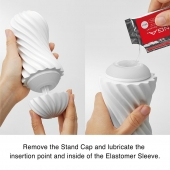 Мастурбатор FLEX Silky White с мягким рельефом - Tenga - в Набережных Челнах купить с доставкой