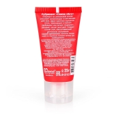 Женский стимулирующий лубрикант на силиконовой основе Cosmo Vibro - 25 гр. - Биоритм - купить с доставкой в Набережных Челнах