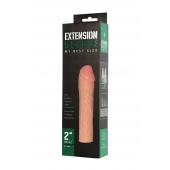 Удлиняющая насадка Extension sleeve - 17 см. - Sitabella - в Набережных Челнах купить с доставкой