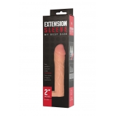Телесная насадка-удлинитель Extension sleeve с подхватом - 17 см. - Sitabella - в Набережных Челнах купить с доставкой