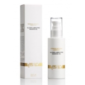 Массажный гель-смазка на силиконовой основе Allover Massage Gel - 100 мл. - YESforLOV - купить с доставкой в Набережных Челнах