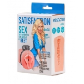 Мастурбатор с виброкольцом Satisfaction Magazine Airhostess - Lola Games - в Набережных Челнах купить с доставкой