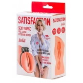 Мастурбатор с виброкольцом Satisfaction Magazine Nurse - Lola Games - в Набережных Челнах купить с доставкой