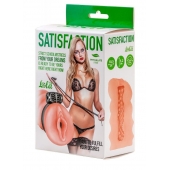 Мастурбатор с виброкольцом Satisfaction Magazine School mistress - Lola Games - в Набережных Челнах купить с доставкой