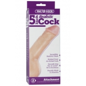 Насадка-реалистик для трусиков Vac-U-Lock 5  Realistic - 12,7 см. - Doc Johnson - купить с доставкой в Набережных Челнах