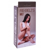 Поножи Mily с металлической цепочкой и регулируемыми застежками - Rebelts - купить с доставкой в Набережных Челнах