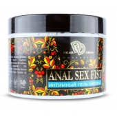 Интимный гель-смазка ANAL SEX FIST GEL - 500 мл. - БиоМед - купить с доставкой в Набережных Челнах