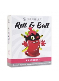 Стимулирующий презерватив-насадка Roll   Ball Raspberry - Sitabella - купить с доставкой в Набережных Челнах