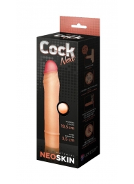 Телесная насадка-удлинитель из неоскин - 19,5 см. - LOVETOY (А-Полимер) - в Набережных Челнах купить с доставкой