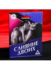 Эротическая игра  Слияние двоих - Сима-Ленд - купить с доставкой в Набережных Челнах