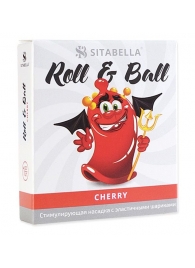 Стимулирующий презерватив-насадка Roll   Ball Cherry - Sitabella - купить с доставкой в Набережных Челнах