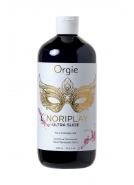 Гель для эротического массажа Orgie Ultra Slide Nuru Massage - 500 мл. - ORGIE - купить с доставкой в Набережных Челнах