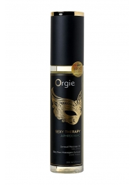 Минеральное массажное масло Orgie Sexy Therapy Afrodisiac - 200 мл. - ORGIE - купить с доставкой в Набережных Челнах
