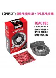 Чёрное эрекционное виброкольцо Luxe VIBRO  Африканский Эль Дьябло  + презерватив - Luxe - в Набережных Челнах купить с доставкой