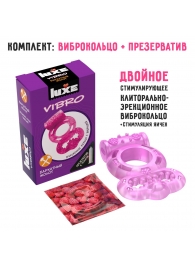 Розовое эрекционное виброкольцо Luxe VIBRO  Бархатный молот  + презерватив - Luxe - в Набережных Челнах купить с доставкой