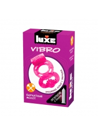 Розовое эрекционное виброкольцо Luxe VIBRO  Бархатный молот  + презерватив - Luxe - в Набережных Челнах купить с доставкой