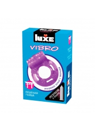 Фиолетовое эрекционное виброкольцо Luxe VIBRO  Бешеная гейша  + презерватив - Luxe - в Набережных Челнах купить с доставкой