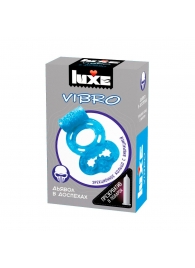 Голубое эрекционное виброкольцо Luxe VIBRO  Дьявол в доспехах  + презерватив - Luxe - в Набережных Челнах купить с доставкой