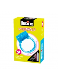 Голубое эрекционное виброкольцо Luxe VIBRO  Райская птица  + презерватив - Luxe - в Набережных Челнах купить с доставкой
