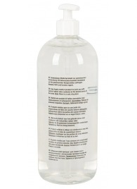 Анальный гель-лубрикант Just Glide Anal - 1000 мл. - Orion - купить с доставкой в Набережных Челнах