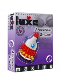 Презерватив LUXE Maxima  Аризонский Бульдог  - 1 шт. - Luxe - купить с доставкой в Набережных Челнах
