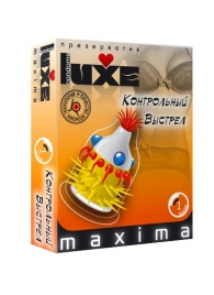 Презерватив LUXE Maxima  Контрольный Выстрел  - 1 шт. - Luxe - купить с доставкой в Набережных Челнах