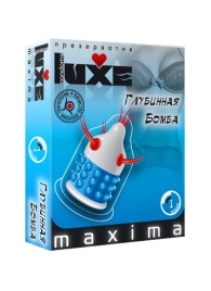 Презерватив LUXE Maxima  Глубинная бомба  - 1 шт. - Luxe - купить с доставкой в Набережных Челнах