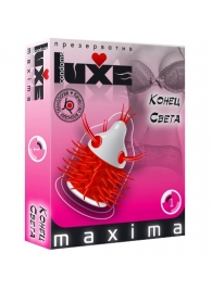 Презерватив LUXE Maxima  Конец света  - 1 шт. - Luxe - купить с доставкой в Набережных Челнах