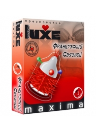 Презерватив LUXE Maxima  Французский связной  - 1 шт. - Luxe - купить с доставкой в Набережных Челнах