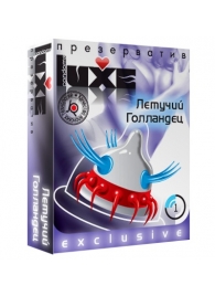Презерватив LUXE Exclusive  Летучий Голландец  - 1 шт. - Luxe - купить с доставкой в Набережных Челнах