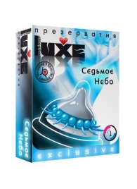 Презерватив LUXE  Exclusive  Седьмое небо  - 1 шт. - Luxe - купить с доставкой в Набережных Челнах