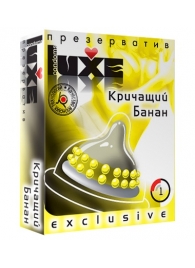 Презерватив LUXE  Exclusive  Кричащий банан  - 1 шт. - Luxe - купить с доставкой в Набережных Челнах