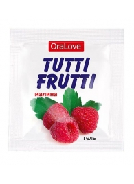 Пробник гель-смазки Tutti-frutti с малиновым вкусом - 4 гр. - Биоритм - купить с доставкой в Набережных Челнах