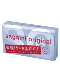 Ультратонкие презервативы Sagami Original - 6 шт. - Sagami - купить с доставкой в Набережных Челнах