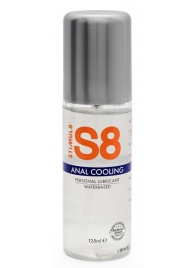 Анальный лубрикант на водной основе с охлаждающим эффектом S8 Anal Cooling - 125 мл. - Stimul8 - купить с доставкой в Набережных Челнах