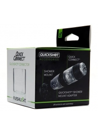 Коннектор для мастурбаторов серии Quickshot - Quick Connect - Fleshlight - в Набережных Челнах купить с доставкой