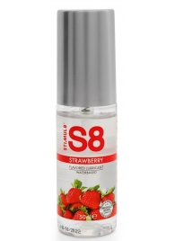 Лубрикант S8 Flavored Lube со вкусом клубники - 50 мл. - Stimul8 - купить с доставкой в Набережных Челнах