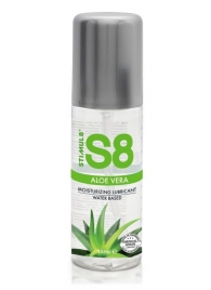 Лубрикант на водной основе S8 Aloe Vera Lube - 125 мл. - Stimul8 - купить с доставкой в Набережных Челнах