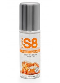 Смазка на водной основе S8 Flavored Lube со вкусом соленой карамели - 125 мл. - Stimul8 - купить с доставкой в Набережных Челнах