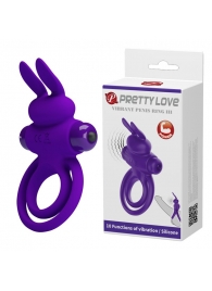 Фиолетовое эрекционное кольцо с вибростимуляцией клитора Vibrant Penis Ring III - Baile - в Набережных Челнах купить с доставкой
