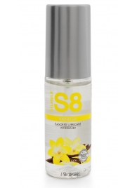 Лубрикант на водной основе S8 Flavored Lube со вкусом ванили - 50 мл. - Stimul8 - купить с доставкой в Набережных Челнах