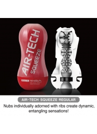 Мастурбатор AIR-TECH Squeeze Regular - Tenga - в Набережных Челнах купить с доставкой