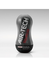 Мастурбатор AIR-TECH Squeeze Strong - Tenga - в Набережных Челнах купить с доставкой